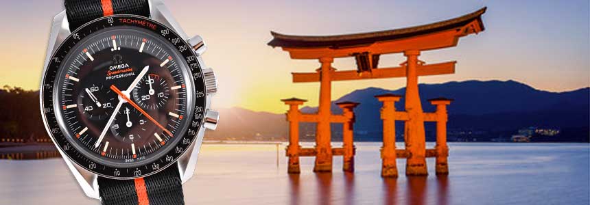 Omega ultraman online watch